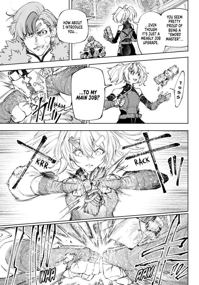 Shangri-La Frontier Chapter 257 image 05